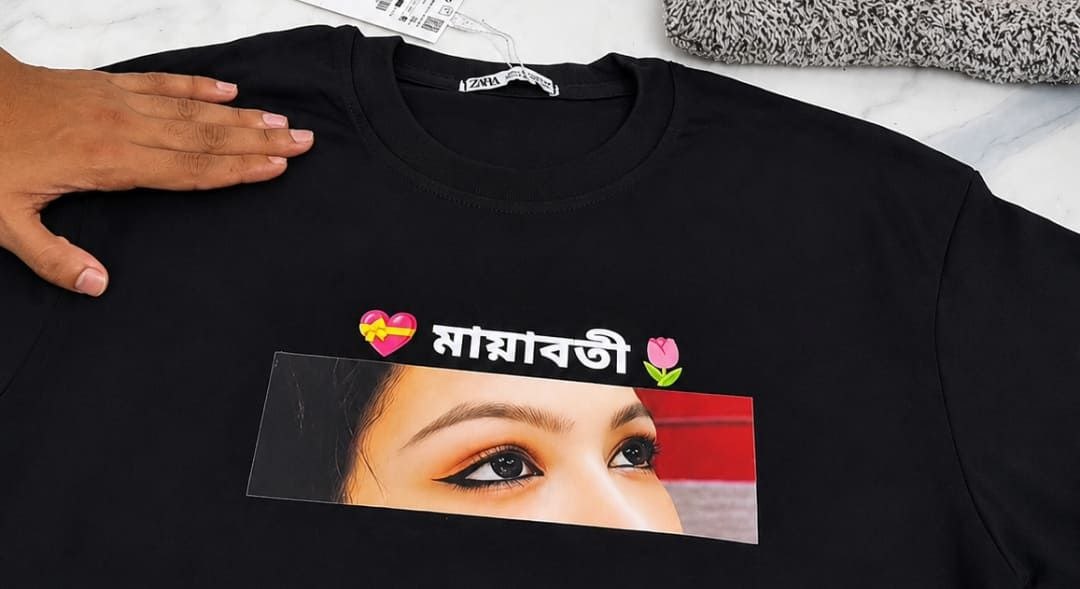 Customize T-Shirt